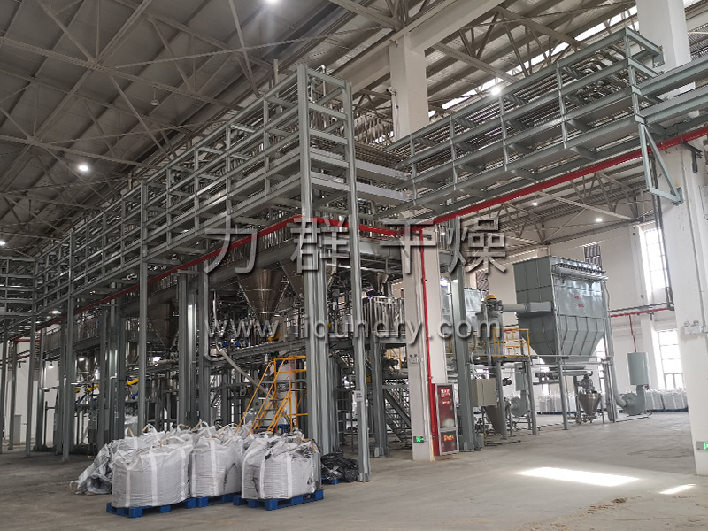 閃蒸（zhēng）幹燥機客戶應用現場